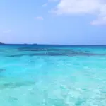 San Andres & Providencia